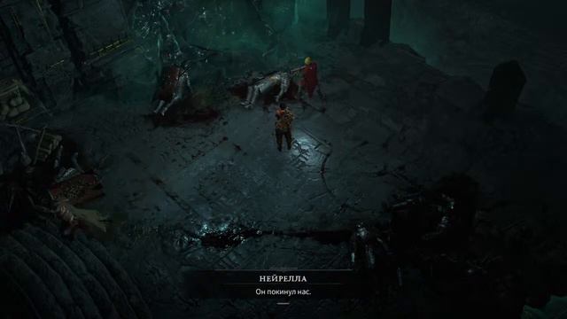 Diablo 4 PS4 Beta смотреть онлайн