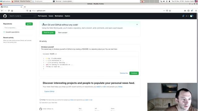 Использование Git для проекта на Qt, отправка на github.com // Проект Employees. Урок 2 смотреть онлайн
