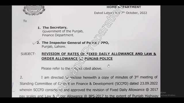 Punjab Police Salary Increased Notification I Punjab Police PHP Traffic Salary increase notificatio смотреть онлайн
