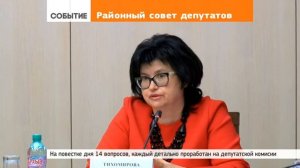 Дотации, субвенции, субсидии и межбюджетные трансферты