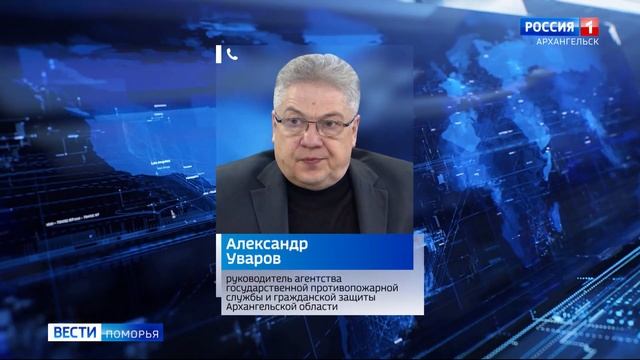 Лёд на Северной Двине застрял в районе Усть-Пинеги смотреть онлайн