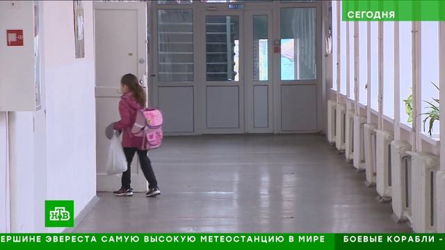 Башкирские учителя массово увольняются из-за  непрофильной нагрузки