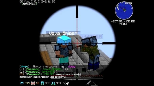 Майнкрафт сервер FlansTech - 2018 года Возвращается! смотреть онлайн