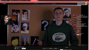 БРАТИШКИН СМОТРИТ НЕКОГЛАЙ. Один против всех. | БРАТИШКИН РЕАКЦИЯ