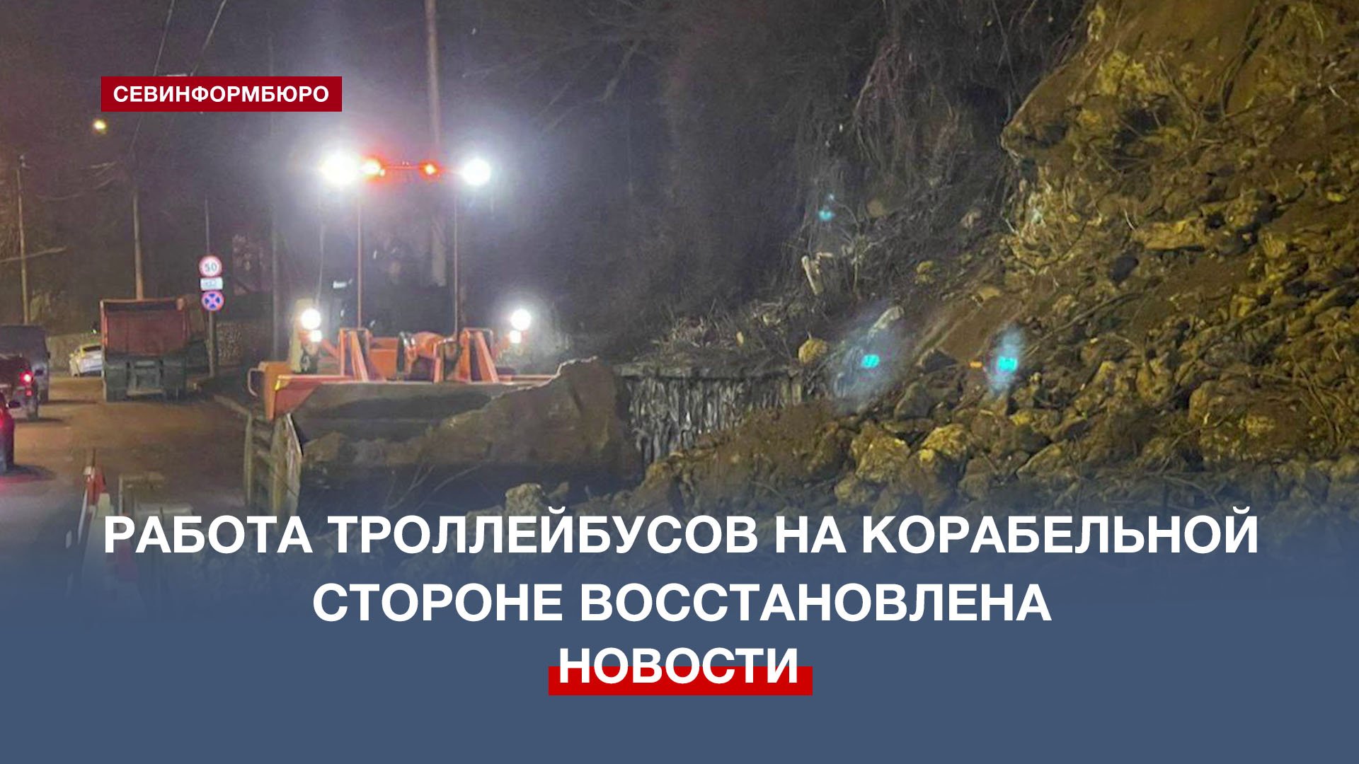 Подзолистые гумус. Дерново-подзолистые иллювиально-железистые. Связанные и несвязанные грунты. Грунтовые воды типы. Связать грунта.