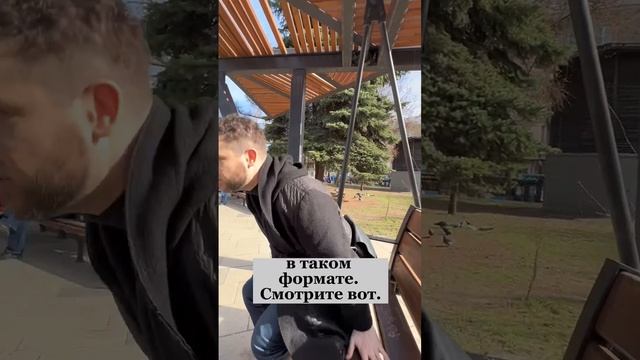 ВЫ ЗРИТЕЛИ. Вы голосуете рублём. Владимир Брилёв