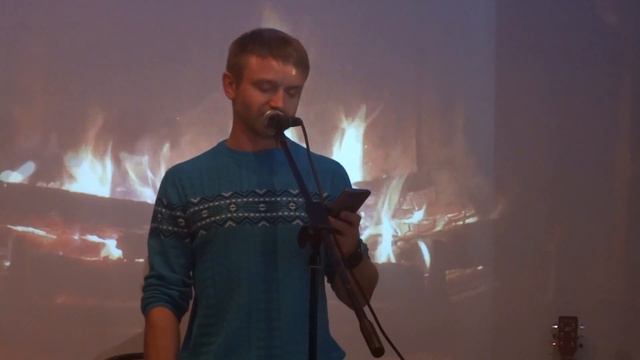 Юрий Черепанов @ Lounge bar "Lemur"