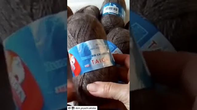 ОБЗОР ЭКО-ПРЯЖИ ТАЙГА