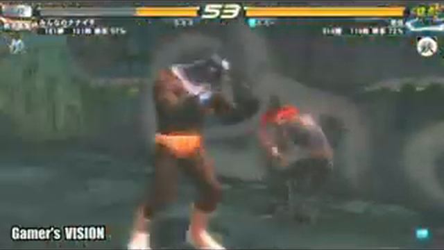 3. Armor King vs Leo - Gamer's Vision Tekken 6 tournament смотреть онлайн