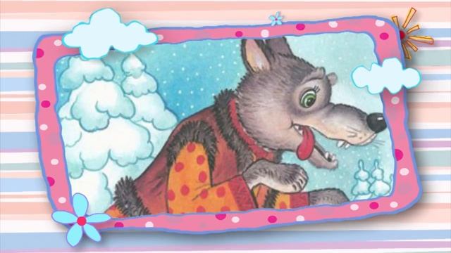 Сказки на ночь 15 августа 2018. смотреть онлайн