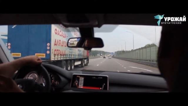 Три дня в Воронежской области, Воронежская область
