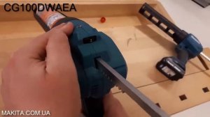 Аккумуляторный пистолет для герметика Makita CG100DWAEA