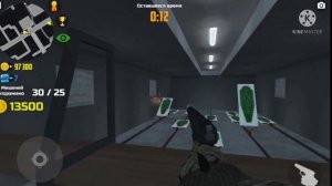 ПОЛНОЕ ПРОХОЖДЕНИЕ ИГРЫ СИМУЛЯТОР АВТОМОБИЛЯ 2! / ПРОХОЖДЕНИЕ МИССИЙ ПОЛИЦИИ! CAR SIMULATOR 2!