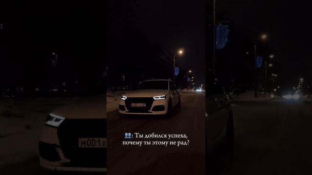 Я остался один смотреть онлайн