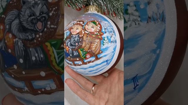 Арт. Л54  Шар с ручной росписью 100 мм «Дети на санях»