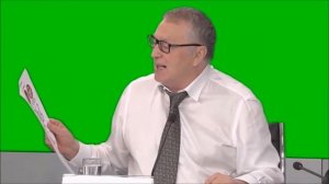 Жириновский хромакей футаж.Футаж на зелёном фоне