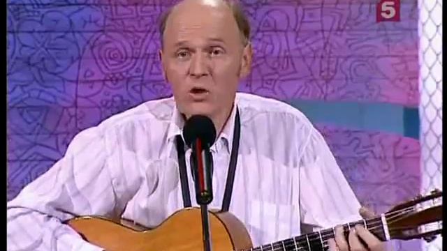 Юрий Кудеев На то она и первая любовь