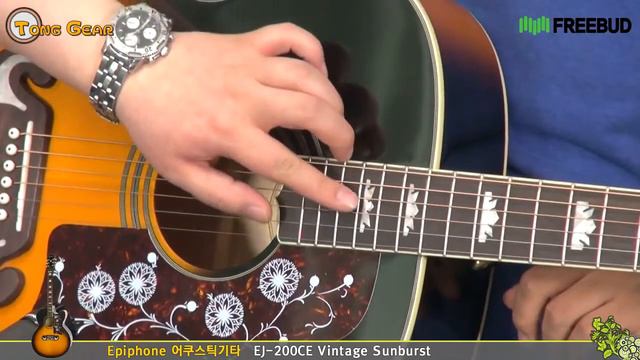 [프리버드] 23회 통기어 Epiphone 어쿠스틱 기타 EJ-200 CE Vintage Sunburst смотреть онлайн
