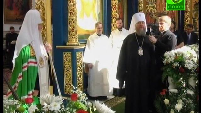 Патриарший визит в Казахстан смотреть онлайн