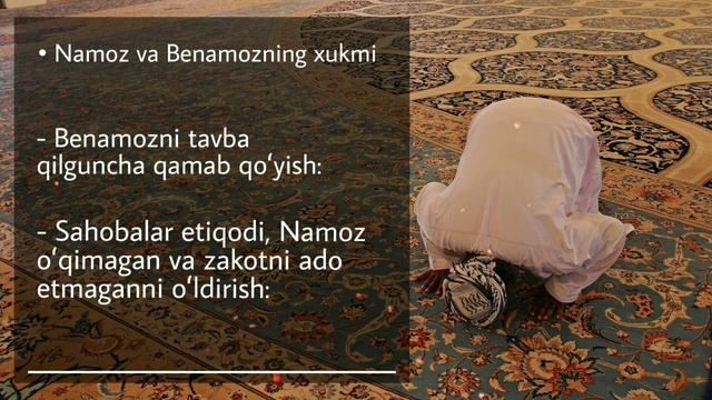 2-dars: Namoz va Benamozning xukmi | Shayx Abdulloh Zufar