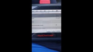 Очистка и регенерация сажевого фильтра Volvo  CX60