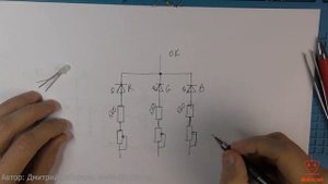 8.9. Двухцветные и RGB-светодиоды