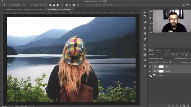 Красочный контраст в Adobe Photoshop CC с 2 специальными режимами смешивания смотреть онлайн