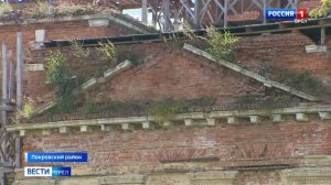 В селе Алексеевка Покровского района начали реставрировать старую Трёхсвятительскую церковь