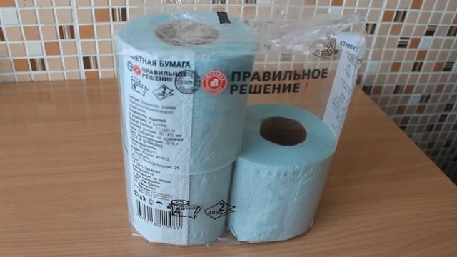 Обзор Туалетной Бумаги(вайлдбэрриз) смотреть онлайн