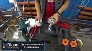 Как отклеить пвх трубу/фитинг