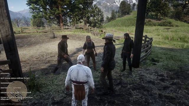 БОЙЦОВСКИЙ КЛУБ | RDR2 RP @Kaktoos1 @Macksos