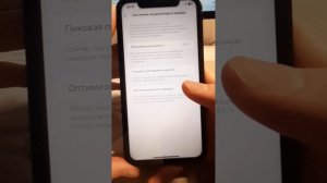Обзор на Iphone XR в корпусе 15 PRO
