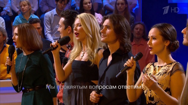 Театр Алексея Рыбникова - Алилуйя любви - ДОстояние РЕспублики Андрей Вознесенский