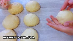 А ВЫ ДОБАВЛЯЕТЕ В ТЕСТО УКСУС? ВОТ ПОЧЕМУ ОНИ ПЫШНЫЕ И ВОЗДУШНЫЕ! ЭТО МОЙ ЛЮБИМЫЙ РЕЦЕПТ! БУЛОЧКА!!