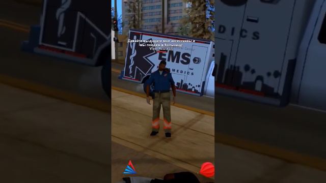 🤬ВЫЗВАЛ СКОРУЮ ПОМОЩЬ, А ПРИЕХАЛ ЗЛОЙ ДОКТОР В GTA SAMP НА ARIZONA RP MOBILE 2