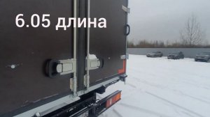 Газель Некст с Закабинным спальником С кондиционером и автономкой.