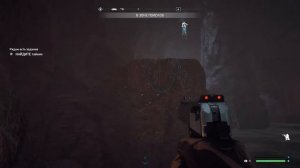 Far Cry® 5 Могила Ангела.