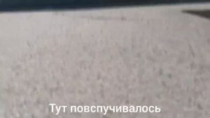 Треснул дом, что делать?