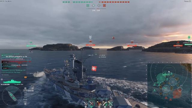 КАК НЕ ВОТКНУТЬСЯ В ГОРУ | WORLD of WARSHIPS смотреть онлайн