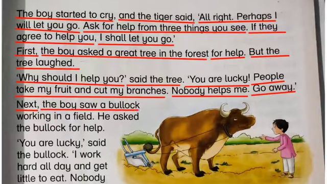 Lecture # 1, Class 2 , English A , Chapter # 2 ,The Trap смотреть онлайн