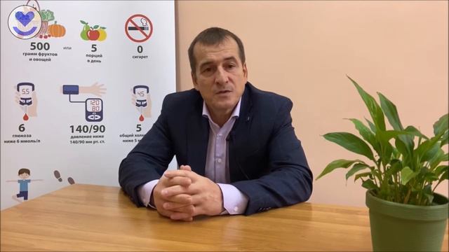 Разговор с доктором: Причины мужского бесплодия