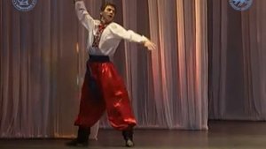 Украинский танец «Гопак» Соколовского