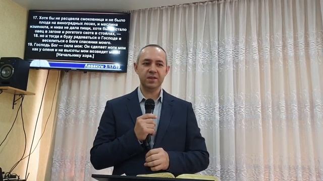 "Радость как инструмент моего служения" смотреть онлайн