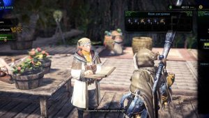 Monster Hunter World гайд - доспехи низкого ранга