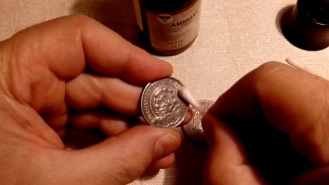 ОЧИСТКА СЕРЕБРА АММИАКОМ(НАШАТЫРЬ) смотреть онлайн