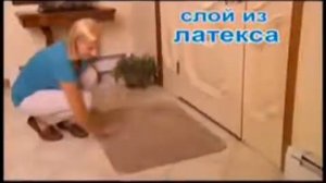 Коврик для прихожей