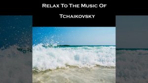 Pyotr Il'yich Tchaikovsky - Children's Album - 24 Easy Pieces, Op.39 - The Peasant Plays his...