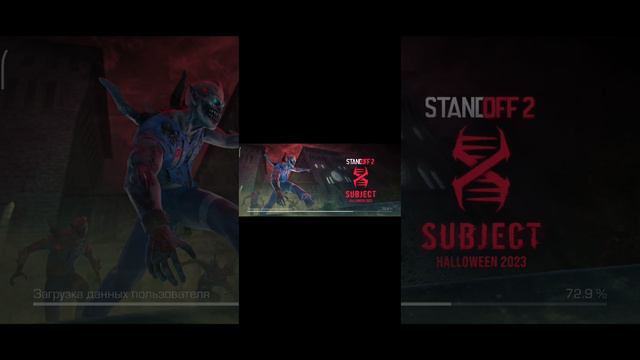 это миф но максимально водили промокод этот а так рабочий!!! смотреть онлайн