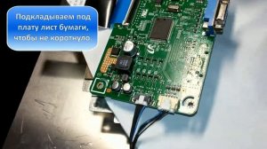 Ремонт монитора SAMSUNG S22C200NY.
