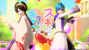 Project DIVA Future Tone - MEIKO (Rei-no-Sakura Camellia), KAITO (Violet) - Love-Hate (PV)